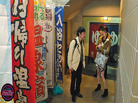 筆おろし温泉ソープ 親父が再婚して― Iカップ爆乳の義母さんができた。家族旅行で僕が童貞だとわかると淫乱な義母さんに狙われて…有岡みう サンプル動画サムネイル